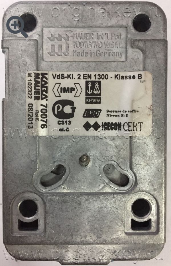 Lock key safe Kaba Mauer 70076