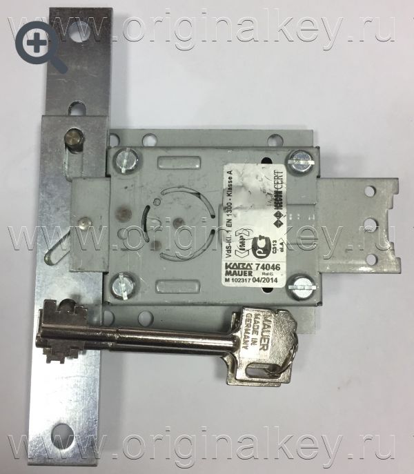 Lock Kaba Mauer 74046-90, safe from three third-party locking