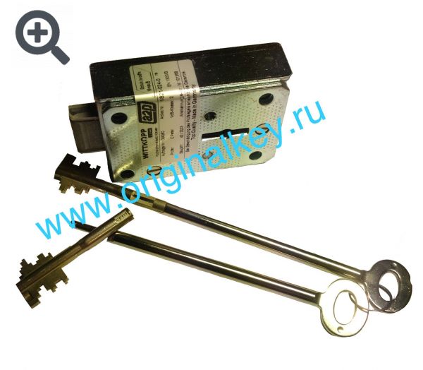 Lock safe Wittkopp 1821-024-0